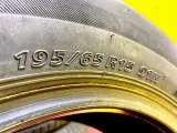 Шины Bridgestone 195/65R15