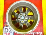 Диски Toyota 15 5x114.3 Диски Toyota 15 5x114.3