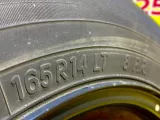 Шина Toyo 165/80R14