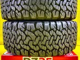 Шины BF Goodrich 285/55R20 Шины BF Goodrich 285/55R20