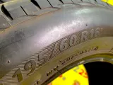 Шины Bridgestone 195/60R16 Шины Bridgestone 195/60R16