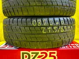 Шины Goodyear 215/65R16 Шины Goodyear 215/65R16