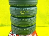 Шины Cordiant 195/65R15 Шины Cordiant 195/65R15