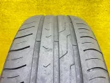 Шины Cordiant 195/65R15 Шины Cordiant 195/65R15