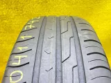 Шины Cordiant 195/65R15 Шины Cordiant 195/65R15