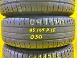 Шины Cordiant 195/65R15 Шины Cordiant 195/65R15