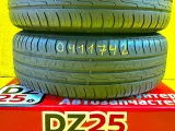 Шины Cordiant 195/65R15 Шины Cordiant 195/65R15
