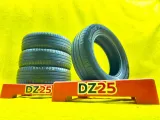 Шины Cordiant 195/65R15 Шины Cordiant 195/65R15