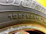 Шины Cordiant 195/65R15 Шины Cordiant 195/65R15
