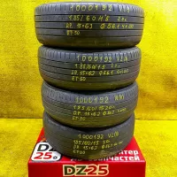 Шины Dunlop 185/60R15