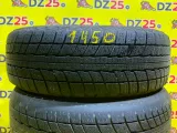 Шины Triangle 185/60R15 Шины Triangle 185/60R15