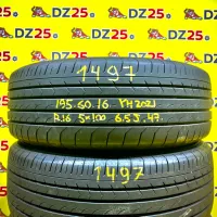 Шины YOKOHAMA 195/60R16