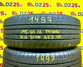 Шины YOKOHAMA 195/60R16 Шины YOKOHAMA 195/60R16