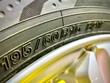 Шины YOKOHAMA 195/60R16