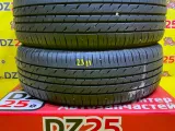Шины Ecofine 195/65R15 Шины Ecofine 195/65R15