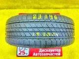 Шина Michelin 205/55R16