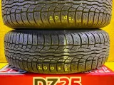 Шины Bridgestone 225/70R16 Шины Bridgestone 225/70R16