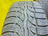 Шины Bridgestone 225/70R16 Шины Bridgestone 225/70R16