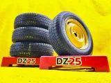 Шины Bridgestone 225/70R16 Шины Bridgestone 225/70R16