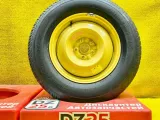 Шины Bridgestone 225/70R16 Шины Bridgestone 225/70R16