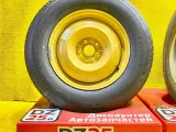 Шины Bridgestone 225/70R16 Шины Bridgestone 225/70R16