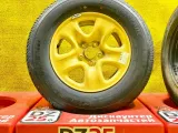 Шины Bridgestone 225/70R16 Шины Bridgestone 225/70R16