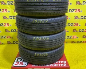 Шины Bridgestone 185/70R14