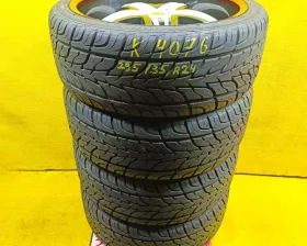 Шины Sailun 295/35R24 Шины Sailun 295/35R24