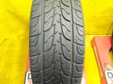 Шины Sailun 295/35R24