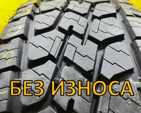 Шины Monsta 265/70R17 Шины Monsta 265/70R17