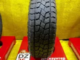 Шины Monsta 265/70R17