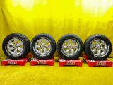 Шины Monsta 265/70R17