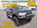Диски MKW SL13 Land Cruiser 80 17 6x139.7 Диски MKW SL13 Land Cruiser 80 17 6x139.7