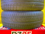 Шины Nitto 225/65R17 Шины Nitto 225/65R17