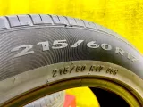 Шины Pirelli 215/60R17 Шины Pirelli 215/60R17