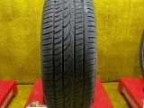 Шины Aplus 295/35R24 Шины Aplus 295/35R24
