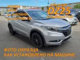 Шины Bridgestone 225/50R18