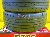 Шины Bridgestone 225/50R18