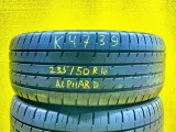 Шины Dunlop 235/50R18 Шины Dunlop 235/50R18