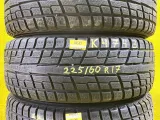 Шины YOKOHAMA 225/60R17 Шины YOKOHAMA 225/60R17