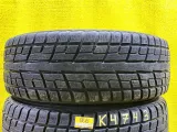 Шины YOKOHAMA 225/60R17 Шины YOKOHAMA 225/60R17