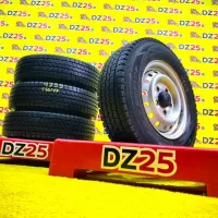 Колеса на дисках Toyota 5x114.3 c шинами Dunlop 165/80R13