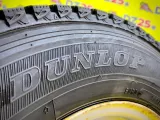 Колеса на дисках Toyota 5x114.3 c шинами Dunlop 165/80R13