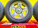 Колеса на дисках  5x114.3 c шинами TOYO 215/70R16