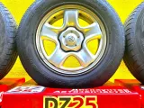 Колеса на дисках  5x114.3 c шинами TOYO 215/70R16