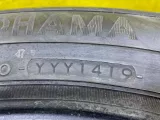 Шины Yokohama 225/55R18 Шины Yokohama 225/55R18