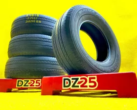Шины Bridgestone 265/70R16 Шины Bridgestone 265/70R16