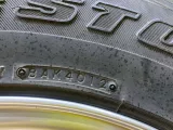 Шины Bridgestone 265/65R17 Шины Bridgestone 265/65R17