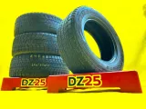 Шины Bridgestone 265/65R17 Шины Bridgestone 265/65R17