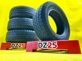 Шины Yokohama 265/65R17 Шины Yokohama 265/65R17